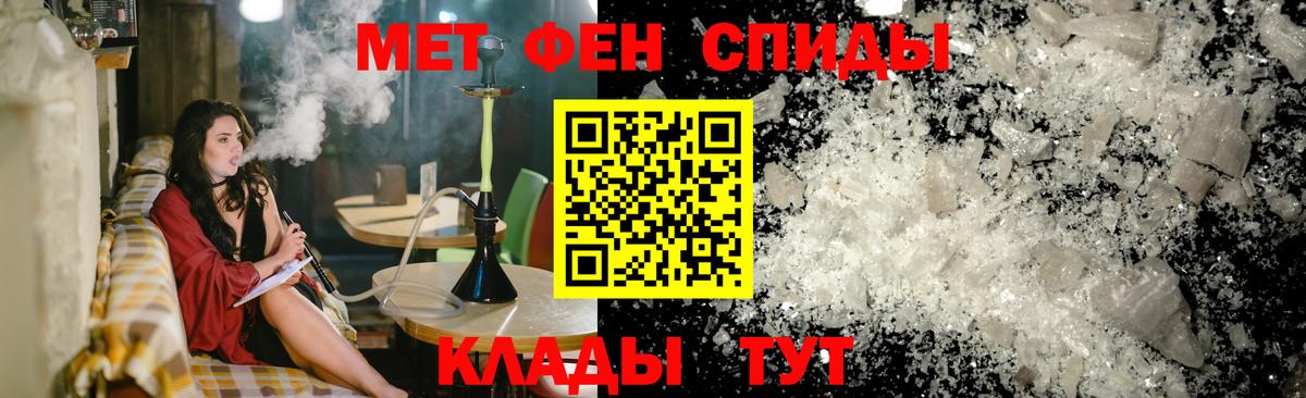 Лсд 25  ГАШИШ  Продажа наркотиков  Вход с VPN  Меф МЯУ МЯУ   Лесозаводск  МДМА  Канабис 