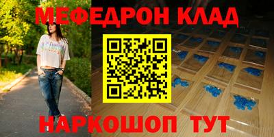гашик Ирбит
