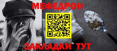 apvp Ипатово