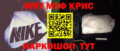 гашик Ирбит