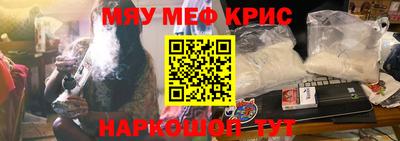 гашик Ирбит