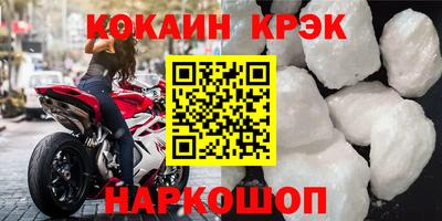 гашик Ирбит