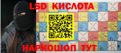 apvp Ипатово