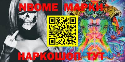 apvp Ипатово