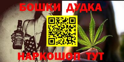 мяу мяу мука Изобильный