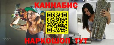 apvp Ипатово