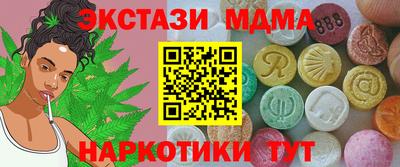 apvp Ипатово