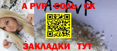 мяу мяу мука Изобильный