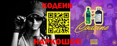 apvp Ипатово
