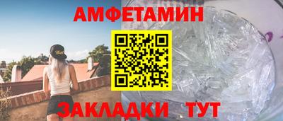 apvp Ипатово
