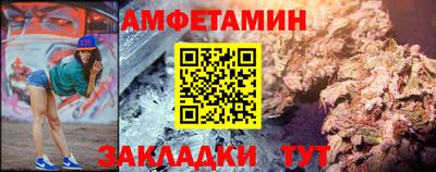 apvp Ипатово