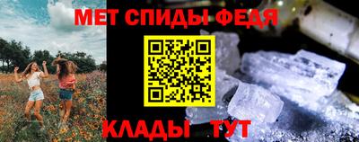 мяу мяу мука Изобильный