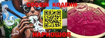 гашик Ирбит