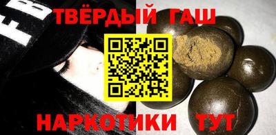 apvp Ипатово