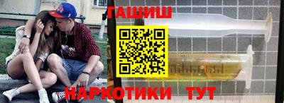 apvp Ипатово